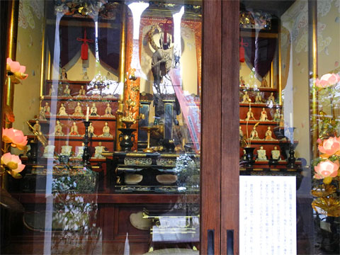 suisen08