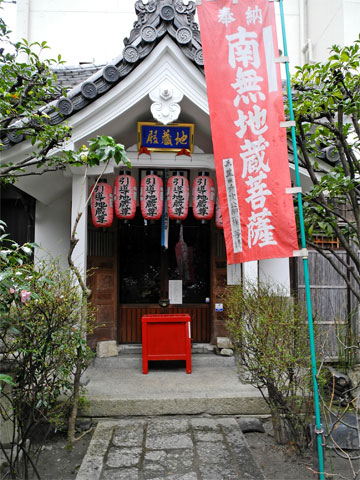 suisen09