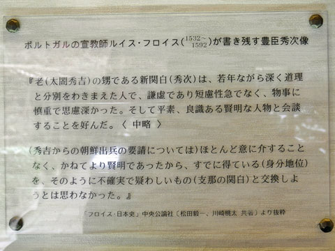 suisen10