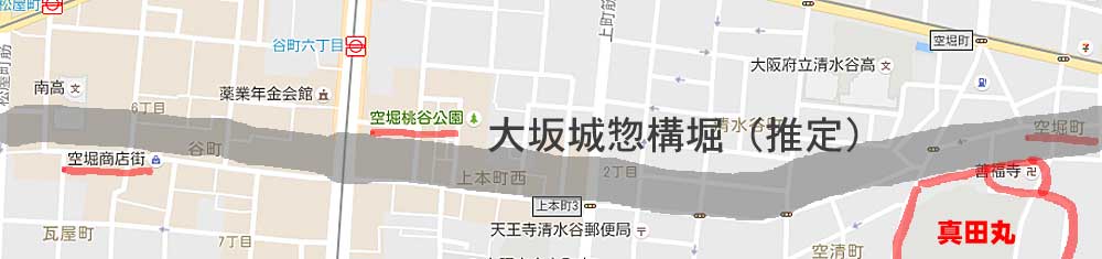 osakahori1