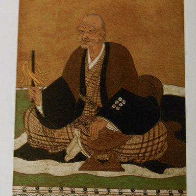 sanadamasayuki