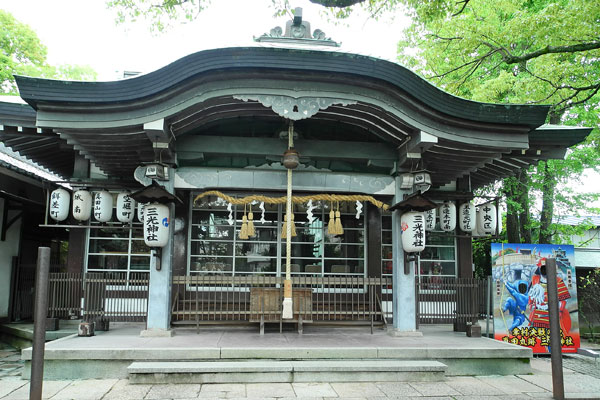 三光神社本殿