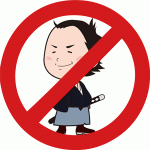 西郷隆盛が坂本龍馬暗殺の黒幕だったって本当?