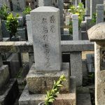 有馬新七と尊王派が命を落とした寺田屋騒動